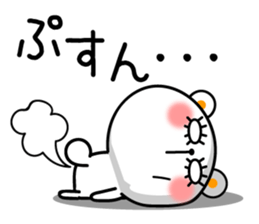 pachipachi Kuma sticker #11186047