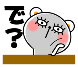 pachipachi Kuma sticker #11186049