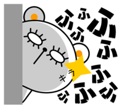 pachipachi Kuma sticker #11186057