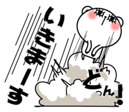 pachipachi Kuma sticker #11186061