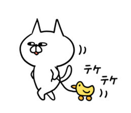 Bad cat of eyes. sticker #11186144