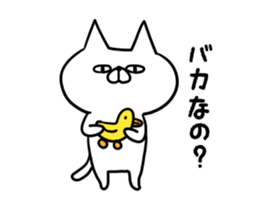 Bad cat of eyes. sticker #11186149