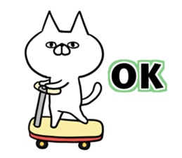 Bad cat of eyes. sticker #11186152