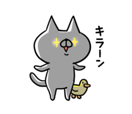 Bad cat of eyes. sticker #11186156