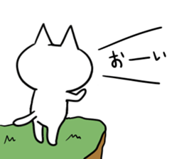 Bad cat of eyes. sticker #11186160