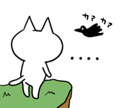 Bad cat of eyes. sticker #11186161