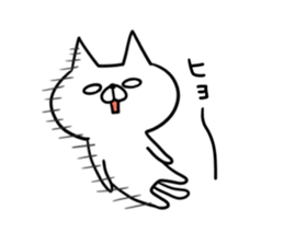 Bad cat of eyes. sticker #11186163