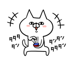 Bad cat of eyes. sticker #11186164