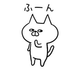 Bad cat of eyes. sticker #11186167