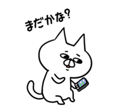 Bad cat of eyes. sticker #11186168