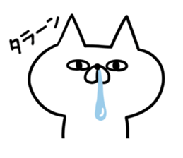 Bad cat of eyes. sticker #11186172