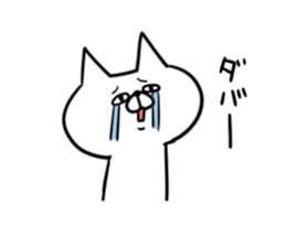 Bad cat of eyes. sticker #11186177