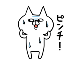Bad cat of eyes. sticker #11186181