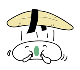 Sushi Zu2 sticker #11186427