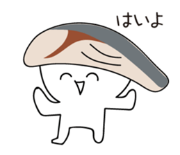 Sushi Zu2 sticker #11186428