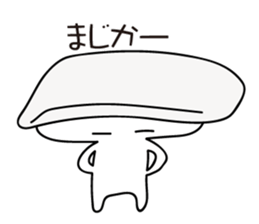 Sushi Zu2 sticker #11186429