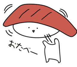 Sushi Zu2 sticker #11186431