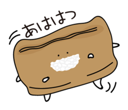 Sushi Zu2 sticker #11186434