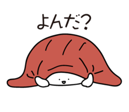 Sushi Zu2 sticker #11186438