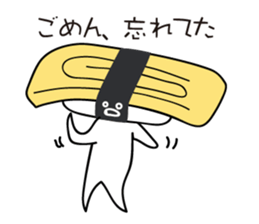 Sushi Zu2 sticker #11186439