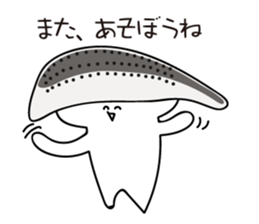 Sushi Zu2 sticker #11186440