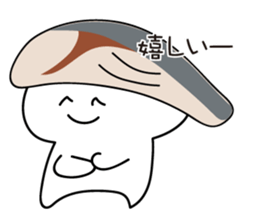 Sushi Zu2 sticker #11186443