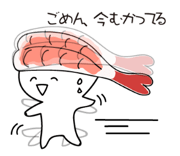 Sushi Zu2 sticker #11186449