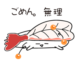 Sushi Zu2 sticker #11186454