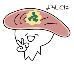 Sushi Zu2 sticker #11186456