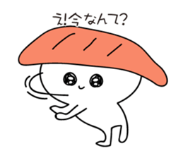 Sushi Zu2 sticker #11186460