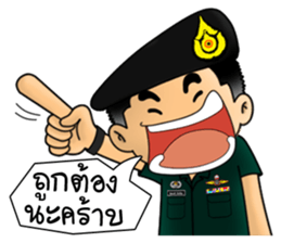 CAVALRY CAN DO sticker #11186514