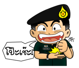 CAVALRY CAN DO sticker #11186517