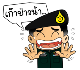 CAVALRY CAN DO sticker #11186519