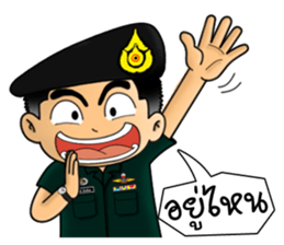 CAVALRY CAN DO sticker #11186520