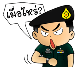 CAVALRY CAN DO sticker #11186529