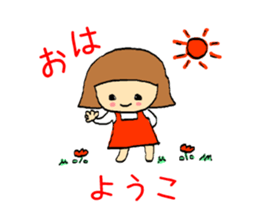 yoko! sticker #11186665