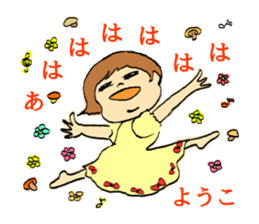yoko! sticker #11186667