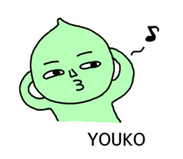 yoko! sticker #11186677