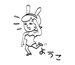 yoko! sticker #11186684