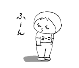 yoko! sticker #11186686