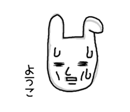 yoko! sticker #11186687