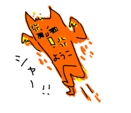 yoko! sticker #11186694