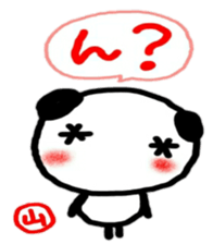 namae from sticker yama sticker #11186714