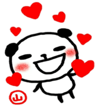 namae from sticker yama sticker #11186720