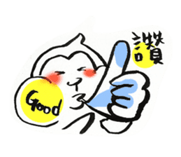 sarujisan everyday sticker #11186986