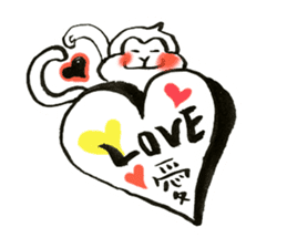 sarujisan everyday sticker #11186997