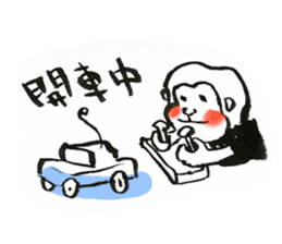 sarujisan everyday sticker #11187005