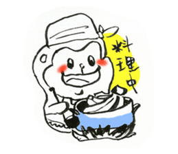 sarujisan everyday sticker #11187006