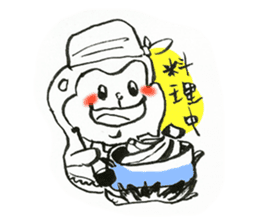 sarujisan everyday sticker #11187006