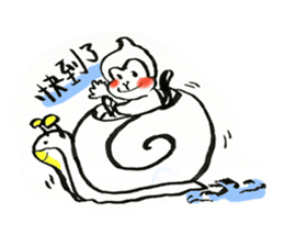 sarujisan everyday sticker #11187007